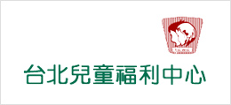 廣告